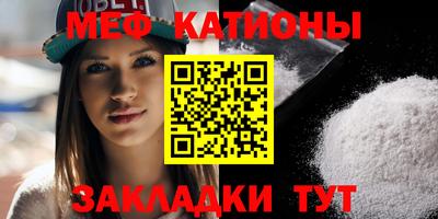 дмт Малгобек