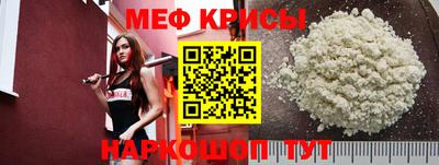 a pvp Малоярославец