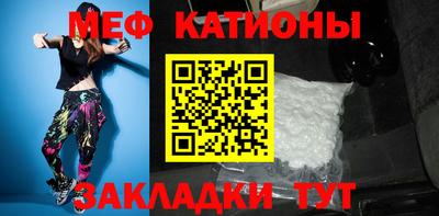дмт Малгобек
