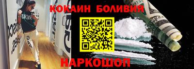 дмт Малгобек