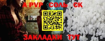дмт Малгобек