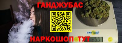круглые Мариинск
