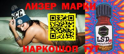 a pvp Малоярославец