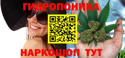 круглые Мариинск