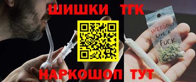 круглые Мариинск