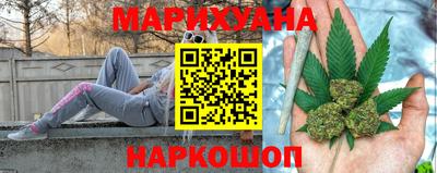 круглые Мариинск