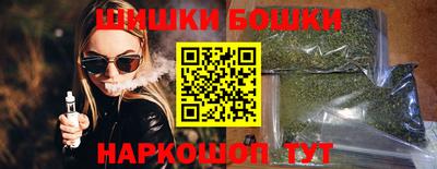 круглые Мариинск