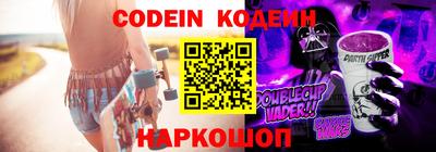 a pvp Малоярославец