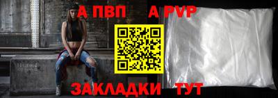 дмт Малгобек