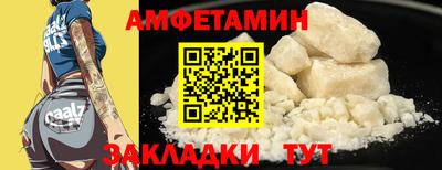 a pvp Малоярославец