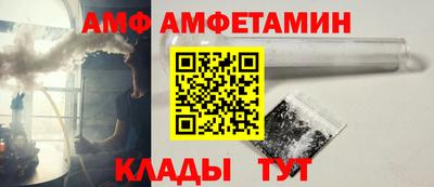 a pvp Малоярославец