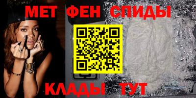 дмт Малгобек