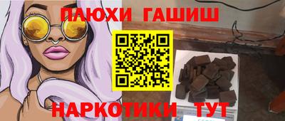 дмт Малгобек
