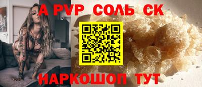 гидропоника Можайск