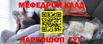 дмт Малгобек