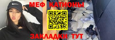 a pvp Малоярославец