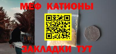 дмт Малгобек